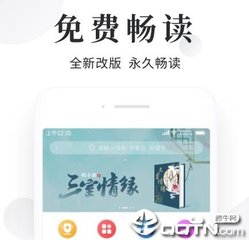 新浪现在怎么样